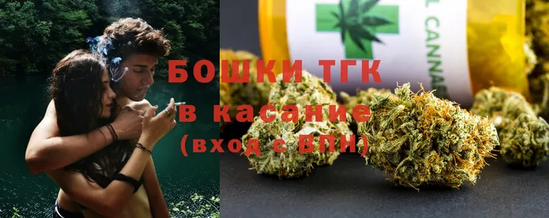 kraken как войти  цены наркотик  Обнинск  Каннабис SATIVA & INDICA 